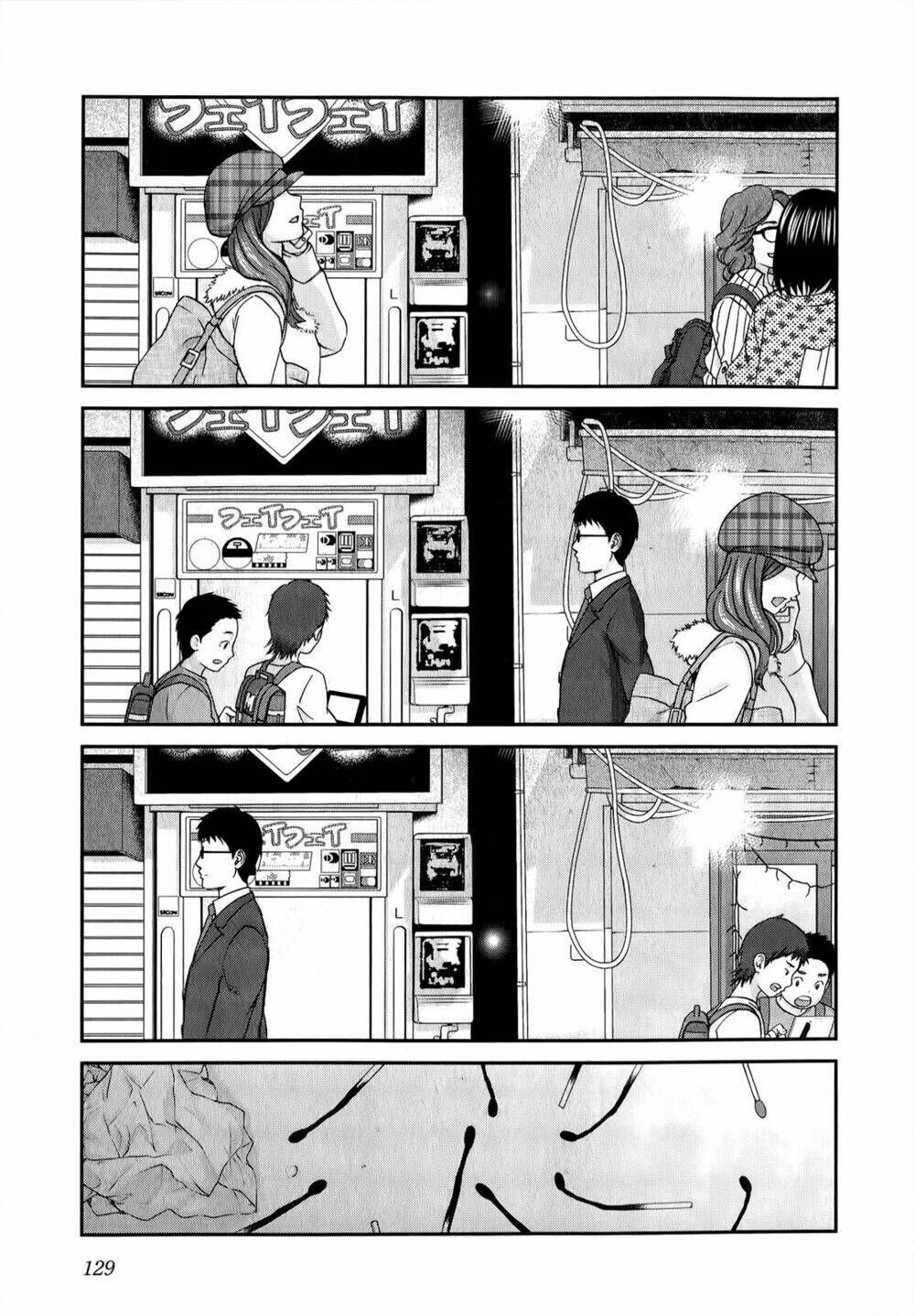 Seishun Pop! Chapter 37 - Trang 2