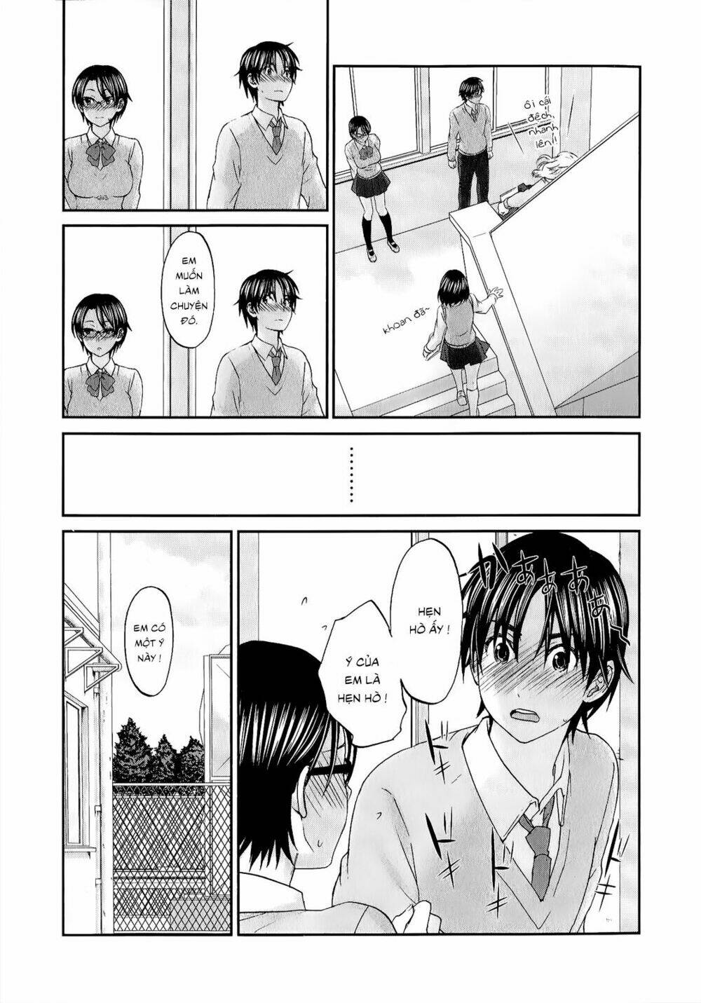 Seishun Pop! Chapter 32 - Trang 2