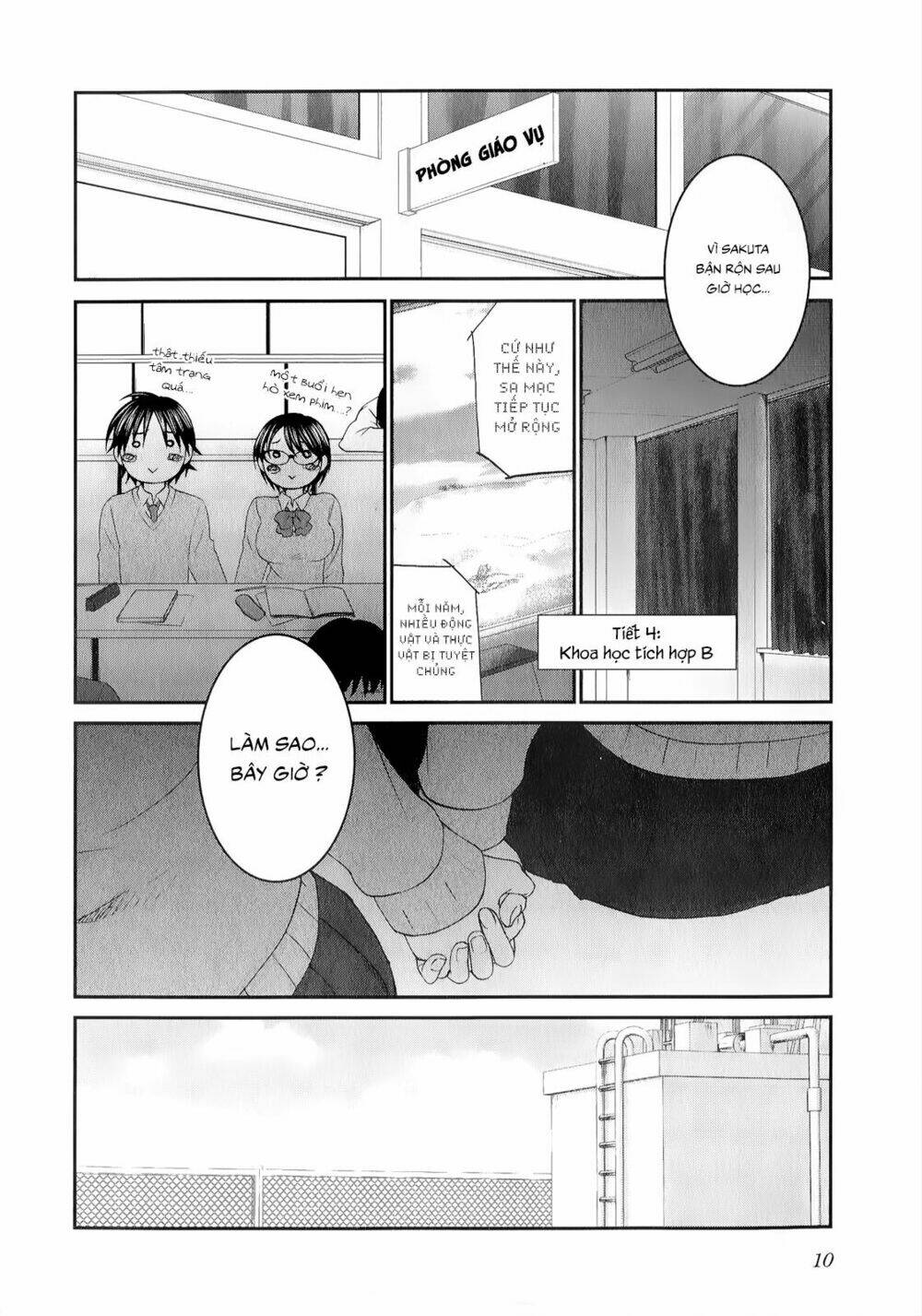 Seishun Pop! Chapter 32 - Trang 2