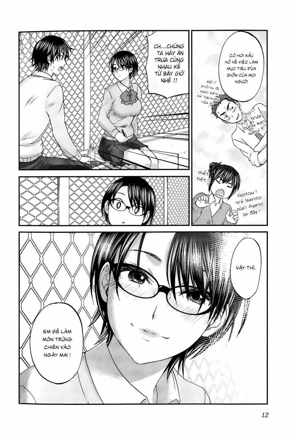 Seishun Pop! Chapter 32 - Trang 2