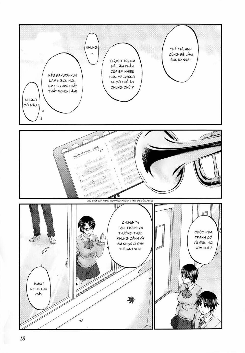 Seishun Pop! Chapter 32 - Trang 2