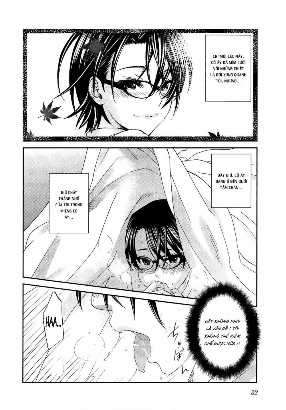 Seishun Pop! Chapter 32 - Trang 2