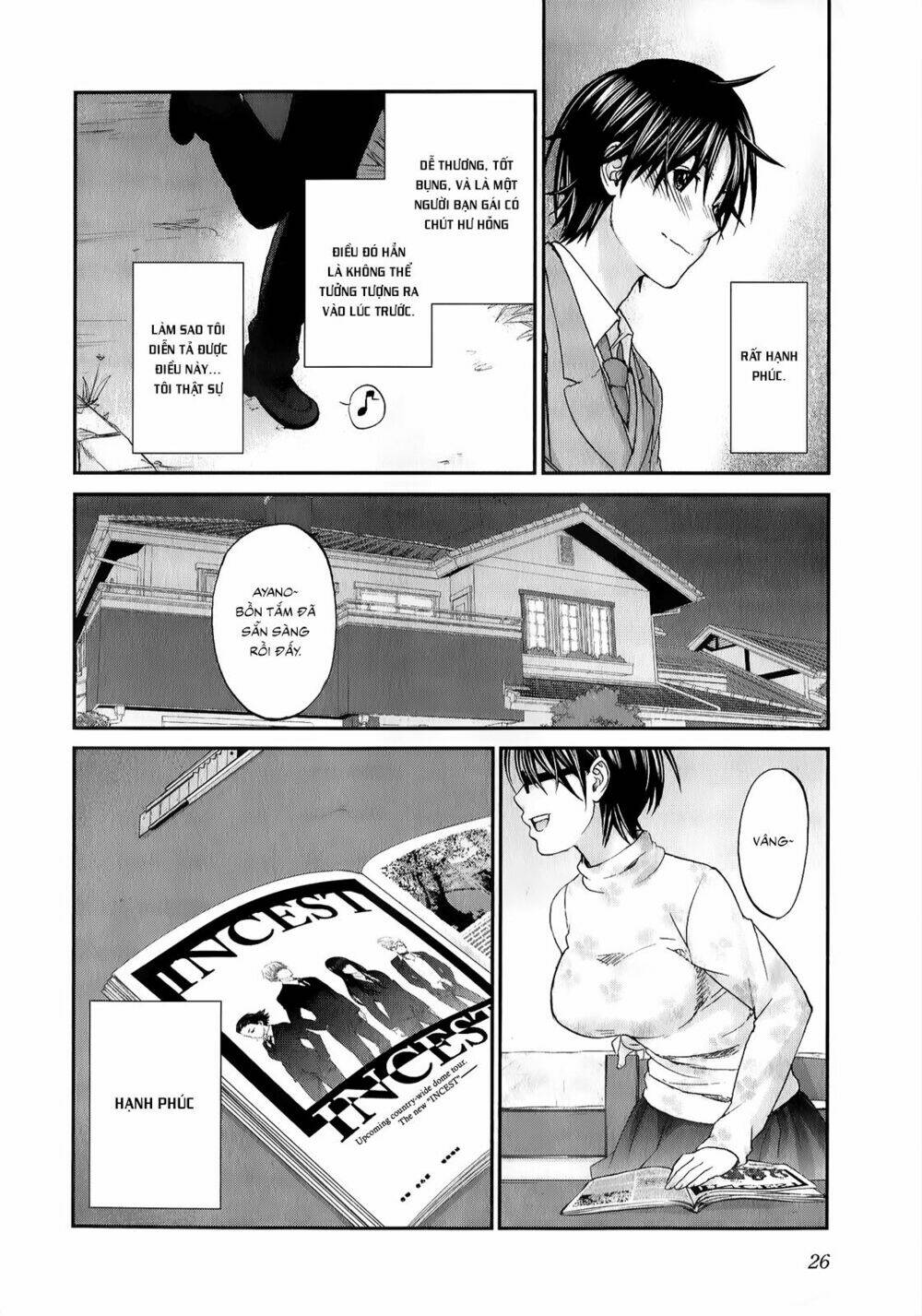 Seishun Pop! Chapter 32 - Trang 2