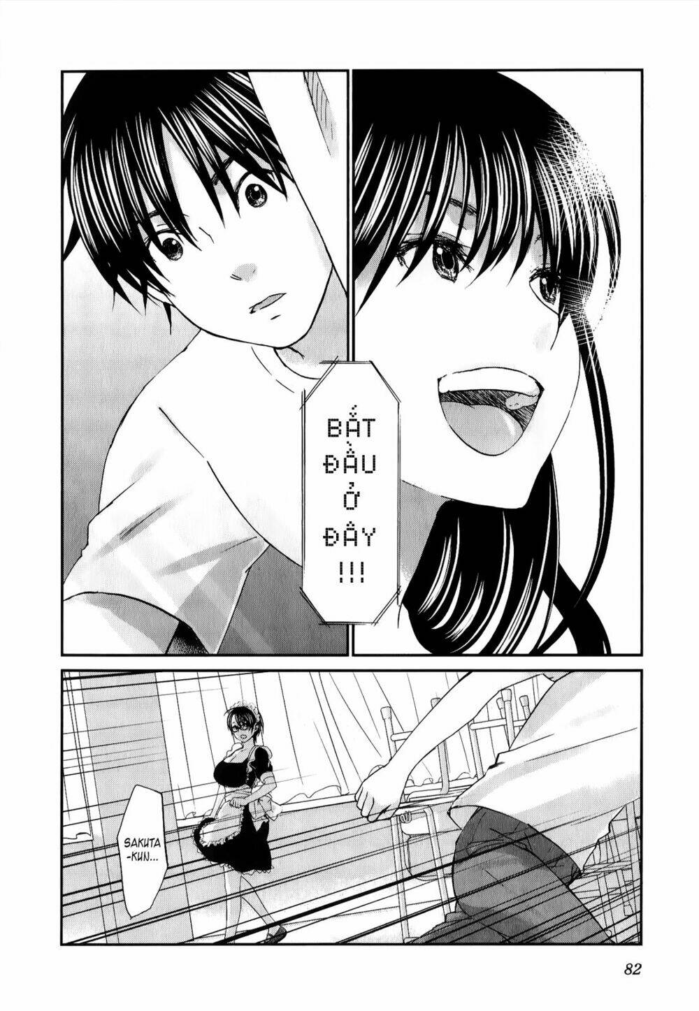 Seishun Pop! Chapter 26 - Trang 2