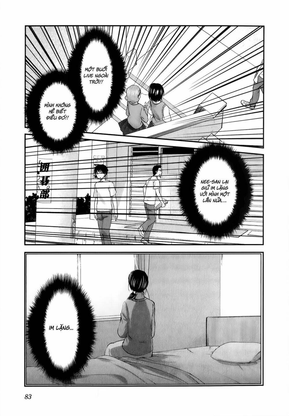 Seishun Pop! Chapter 26 - Trang 2