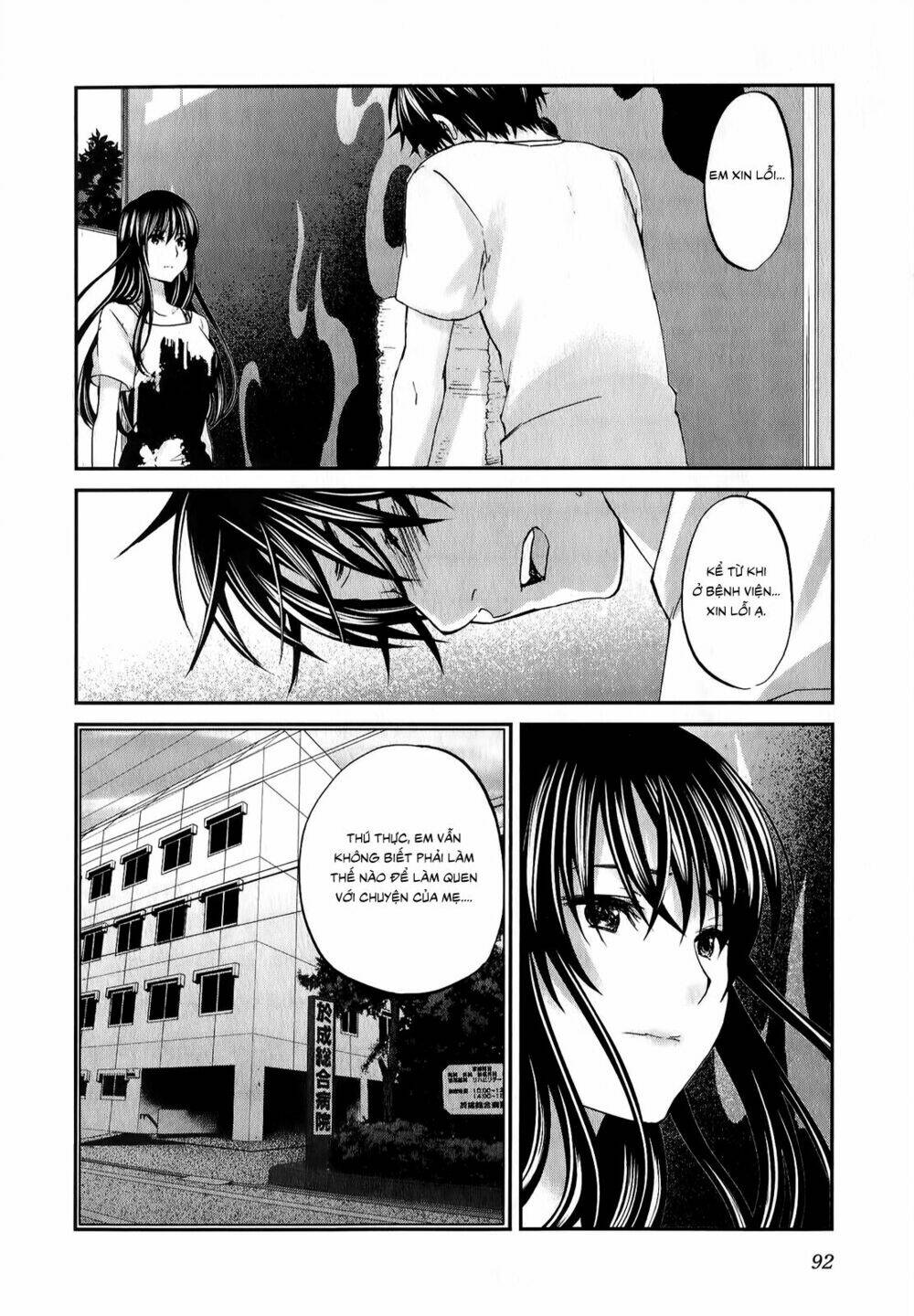 Seishun Pop! Chapter 26 - Trang 2