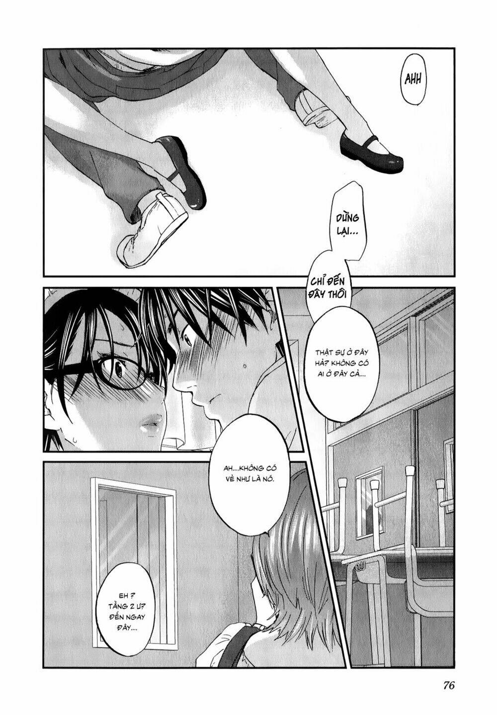 Seishun Pop! Chapter 26 - Trang 2