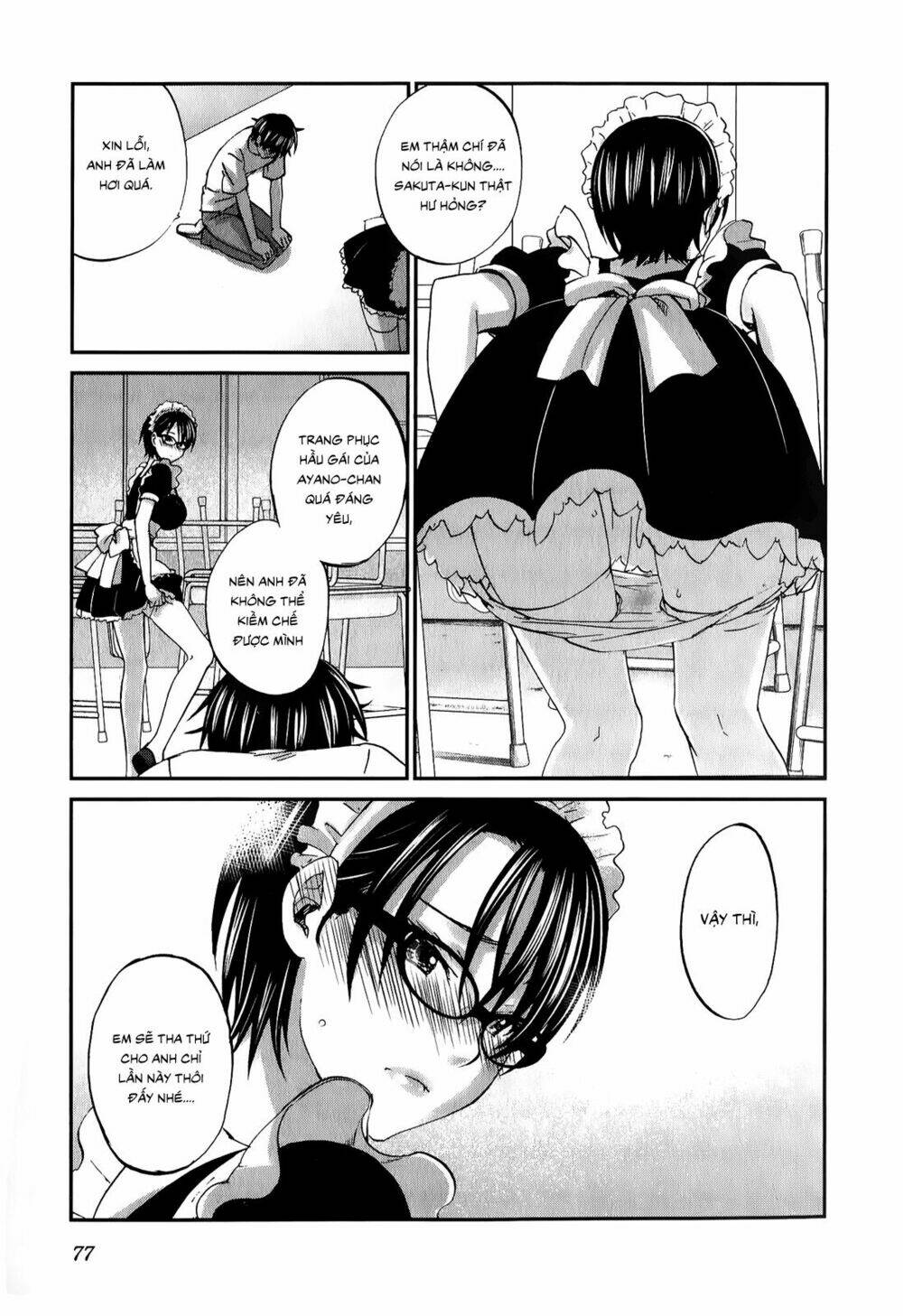 Seishun Pop! Chapter 26 - Trang 2