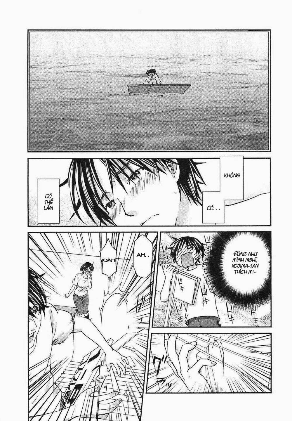 Seishun Pop! Chapter 21 - Trang 2