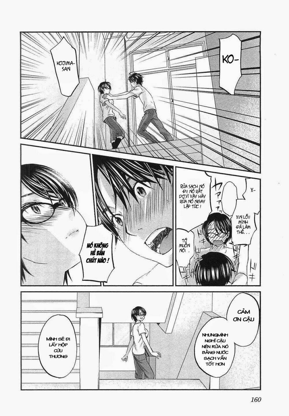 Seishun Pop! Chapter 21 - Trang 2