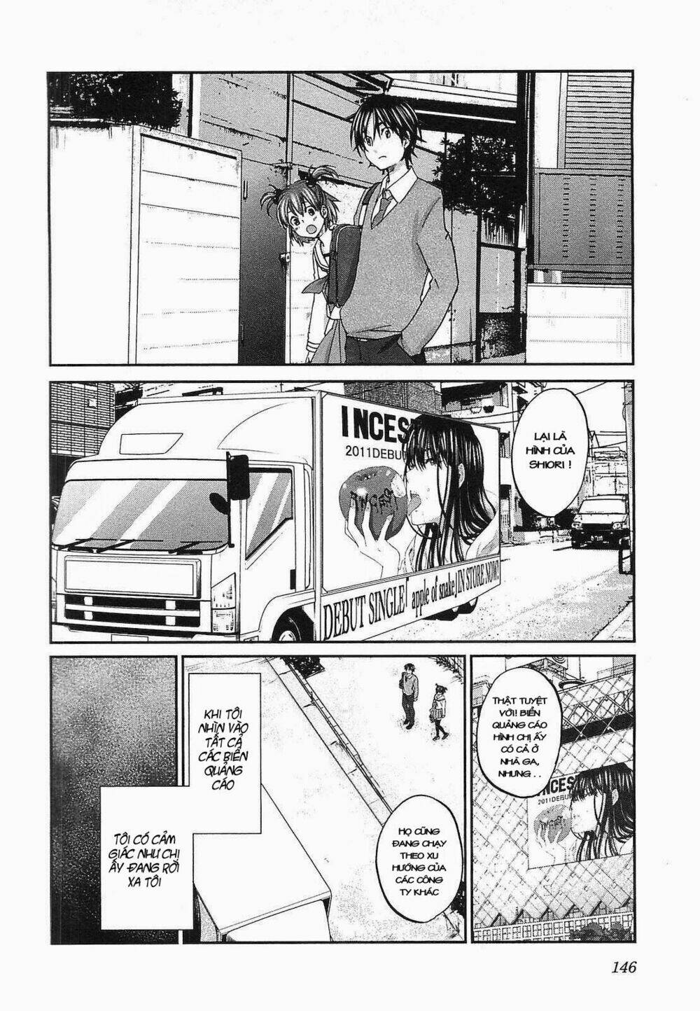 Seishun Pop! Chapter 21 - Trang 2