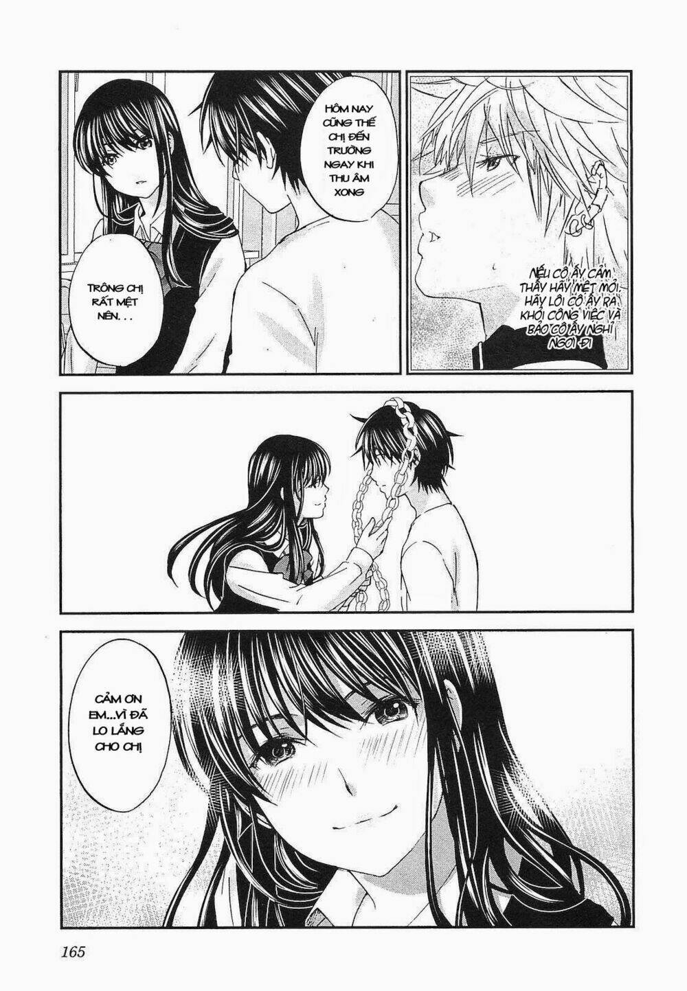 Seishun Pop! Chapter 21 - Trang 2