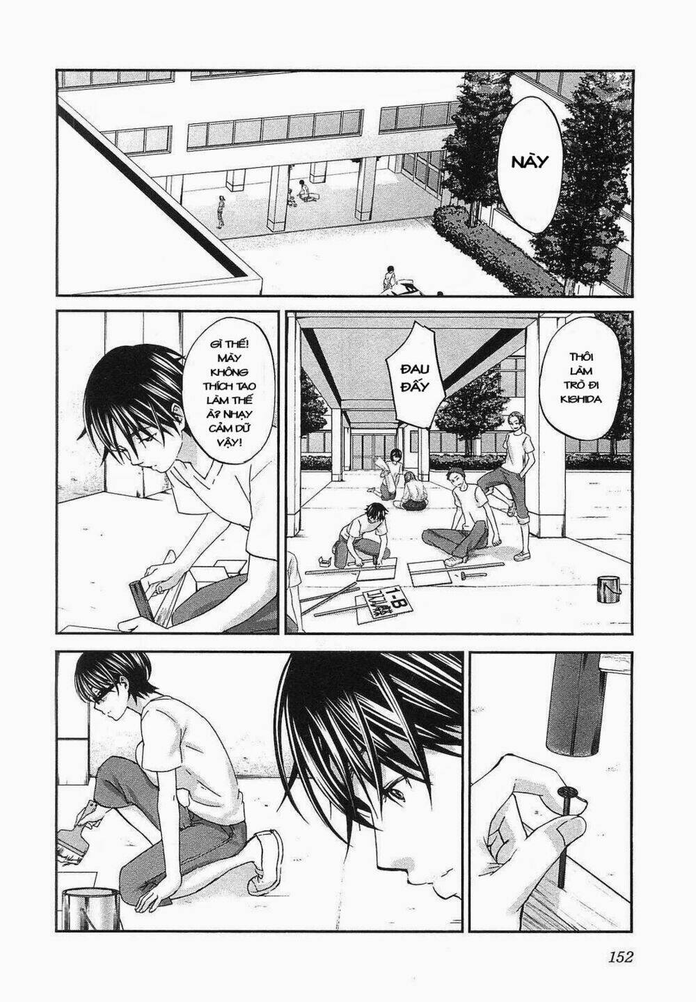 Seishun Pop! Chapter 21 - Trang 2