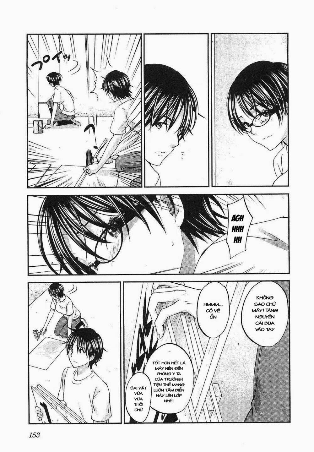 Seishun Pop! Chapter 21 - Trang 2