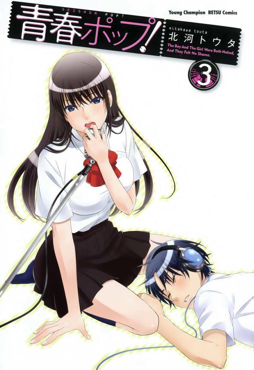 Seishun Pop! Chapter 15 - Trang 2