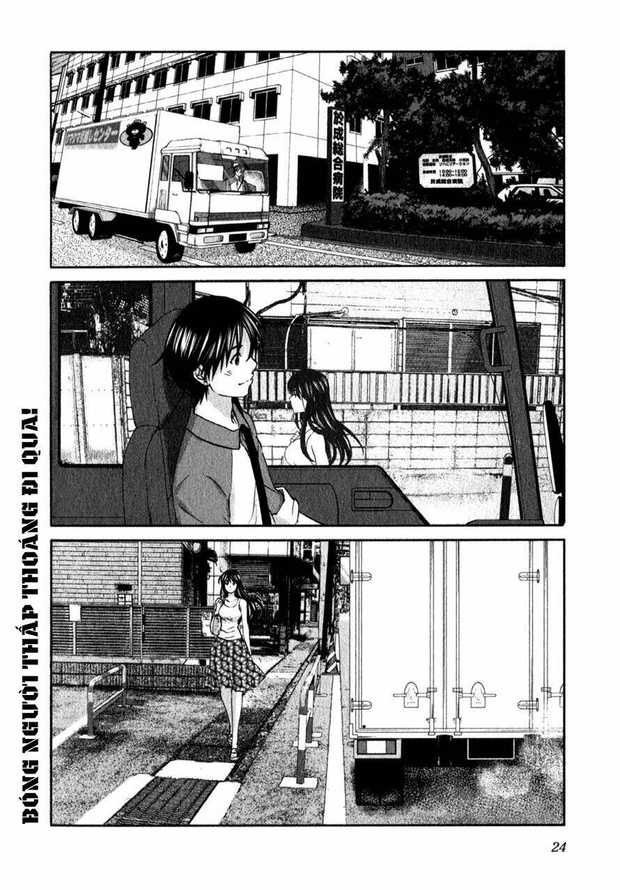 Seishun Pop! Chapter 15 - Trang 2