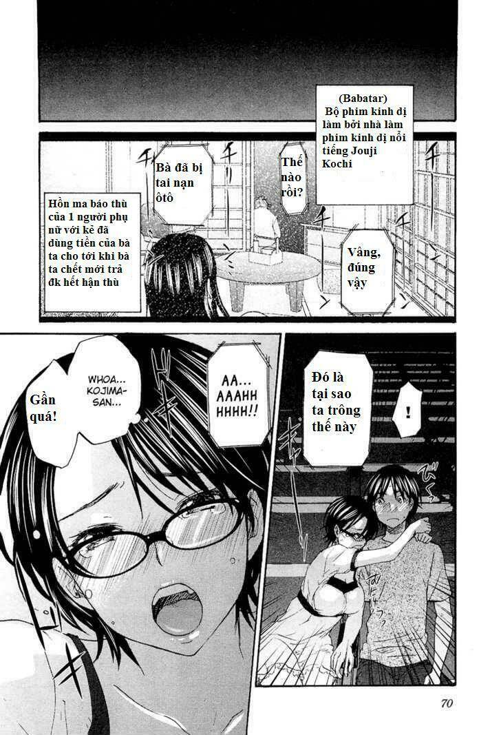 Seishun Pop! Chapter 10 - Trang 2