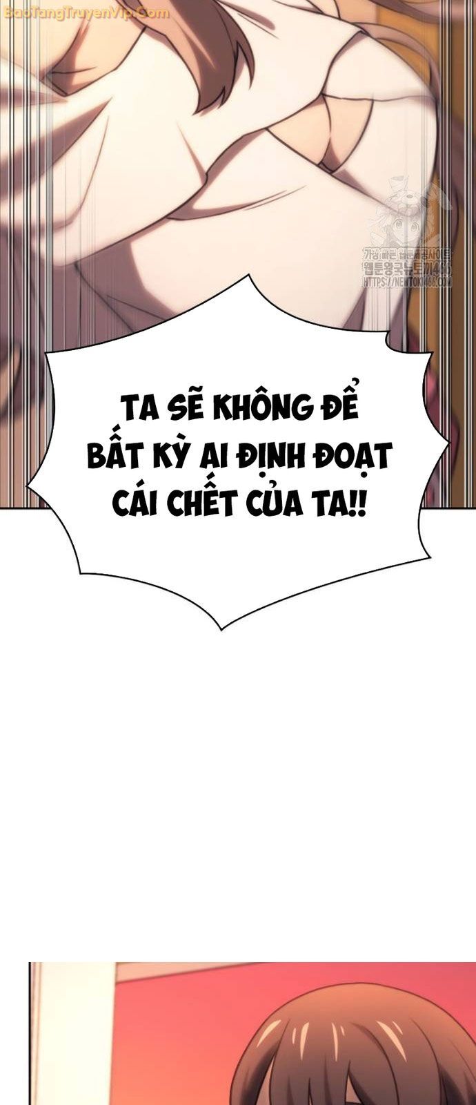 Cả Lớp Được Triệu Hồi Sang Thế Giới Khác Chapter 24 - Trang 2