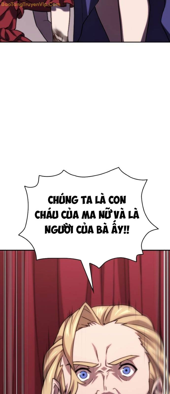 Cả Lớp Được Triệu Hồi Sang Thế Giới Khác Chapter 23 - Trang 2