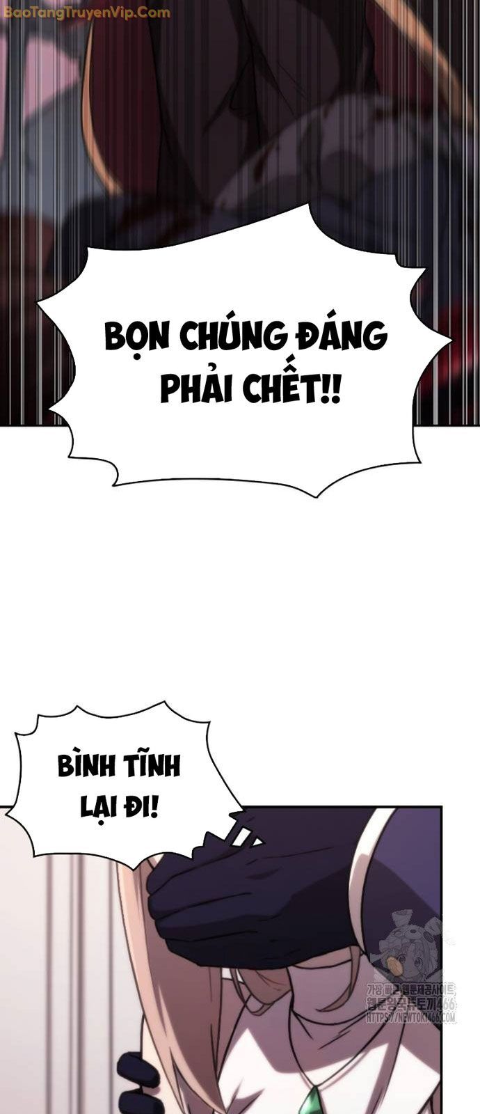 Cả Lớp Được Triệu Hồi Sang Thế Giới Khác Chapter 23 - Trang 2