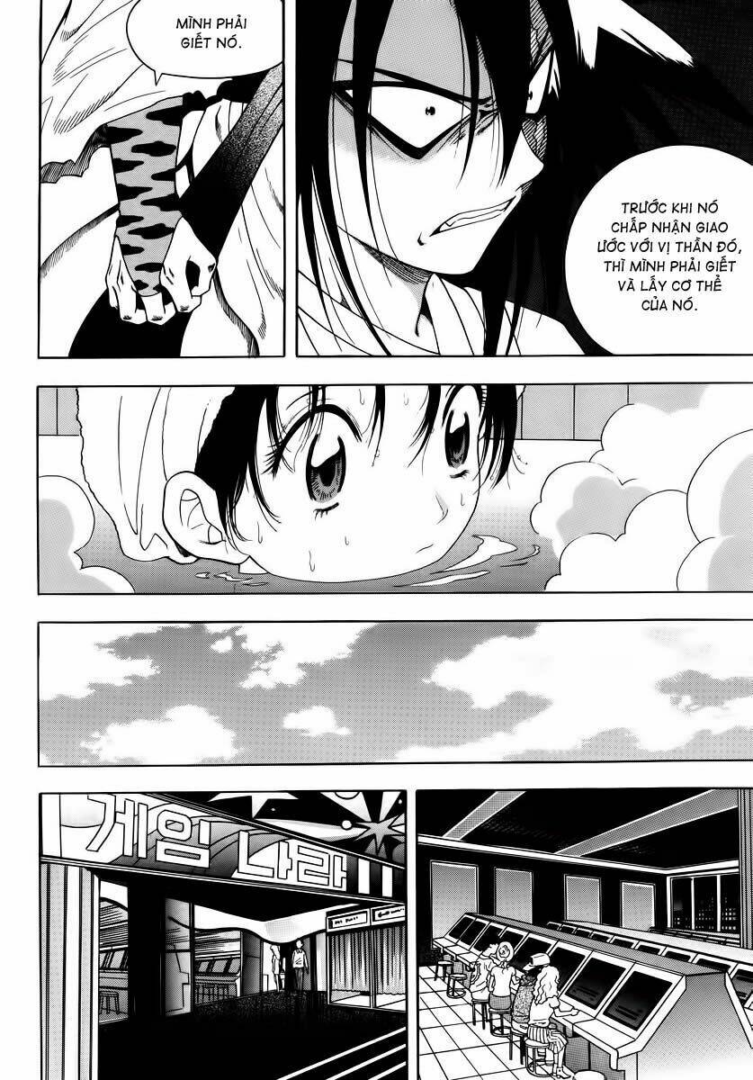 Kare No Tokubetsu Na Kare Chapter 26 - Trang 2