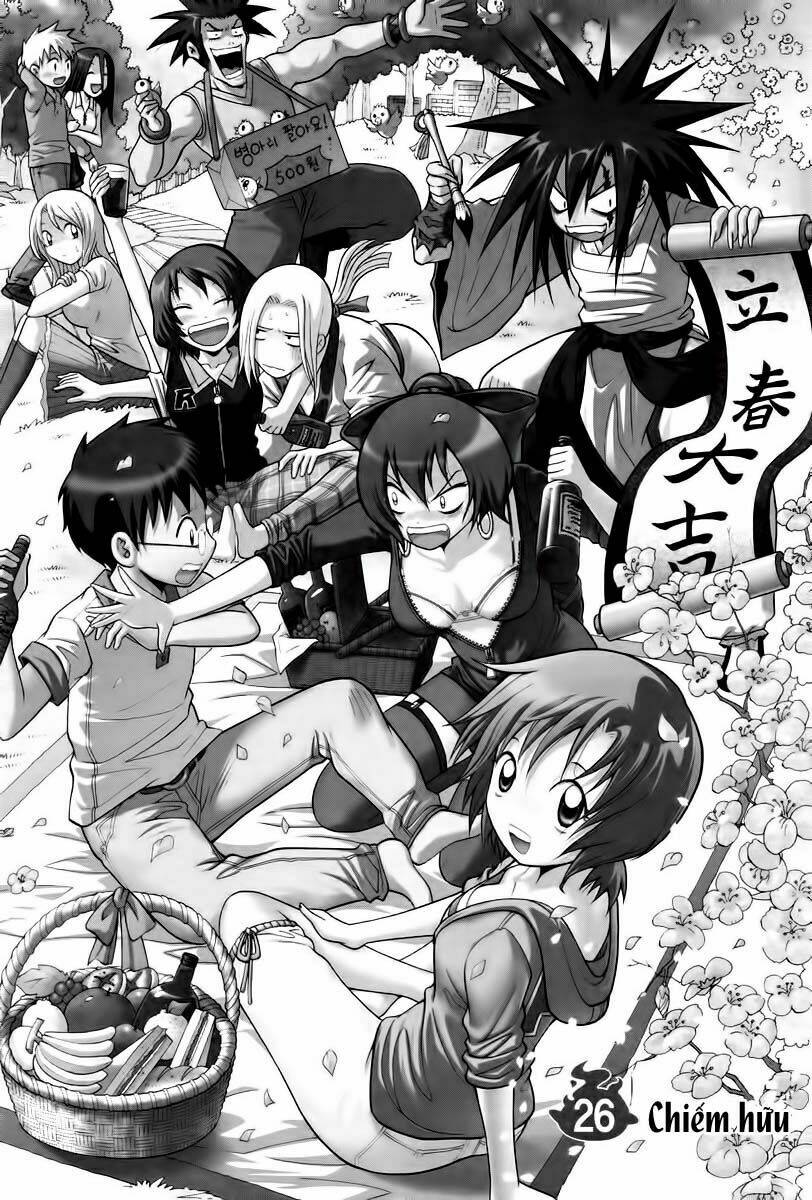 Kare No Tokubetsu Na Kare Chapter 26 - Trang 2