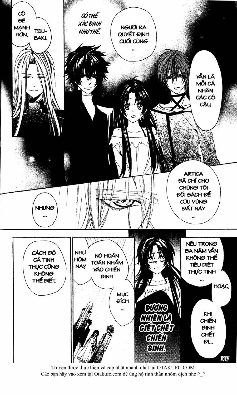 High & High Chapter 32 - Trang 2