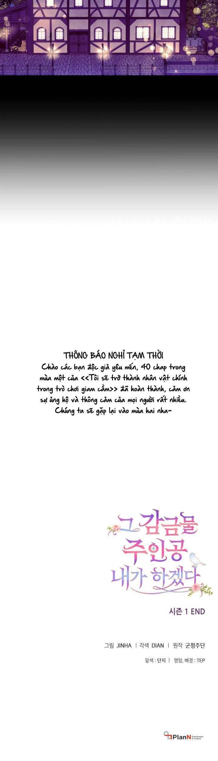 Tôi Sẽ Trở Thành Nhân Vật Chính Trong Trò Chơi Giam Cầm Chapter 40 - Trang 2