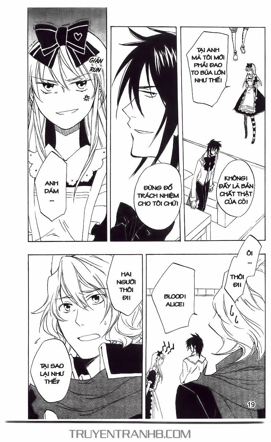 Heart No Kuni No Alice Chapter 31 - Trang 2