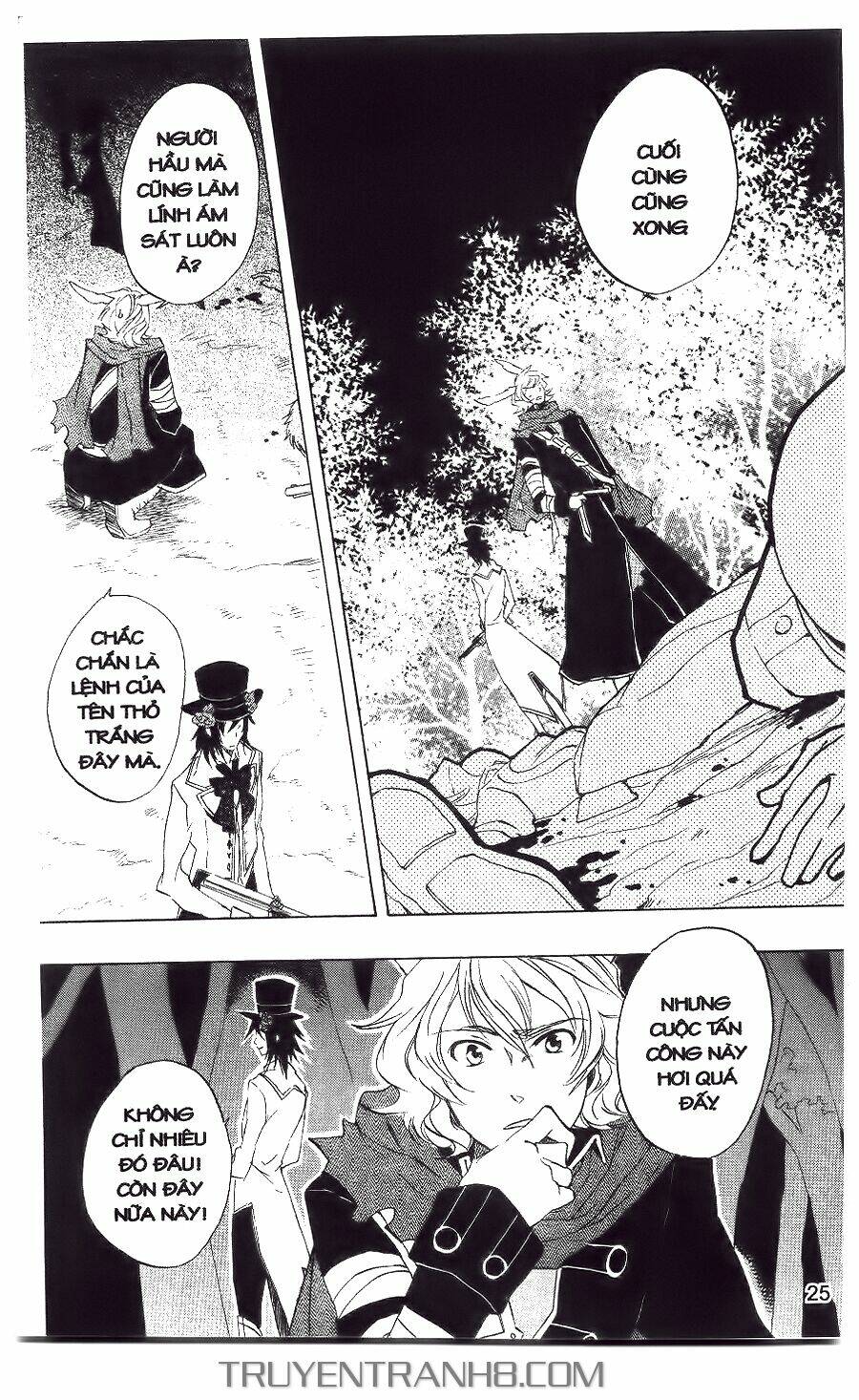 Heart No Kuni No Alice Chapter 31 - Trang 2