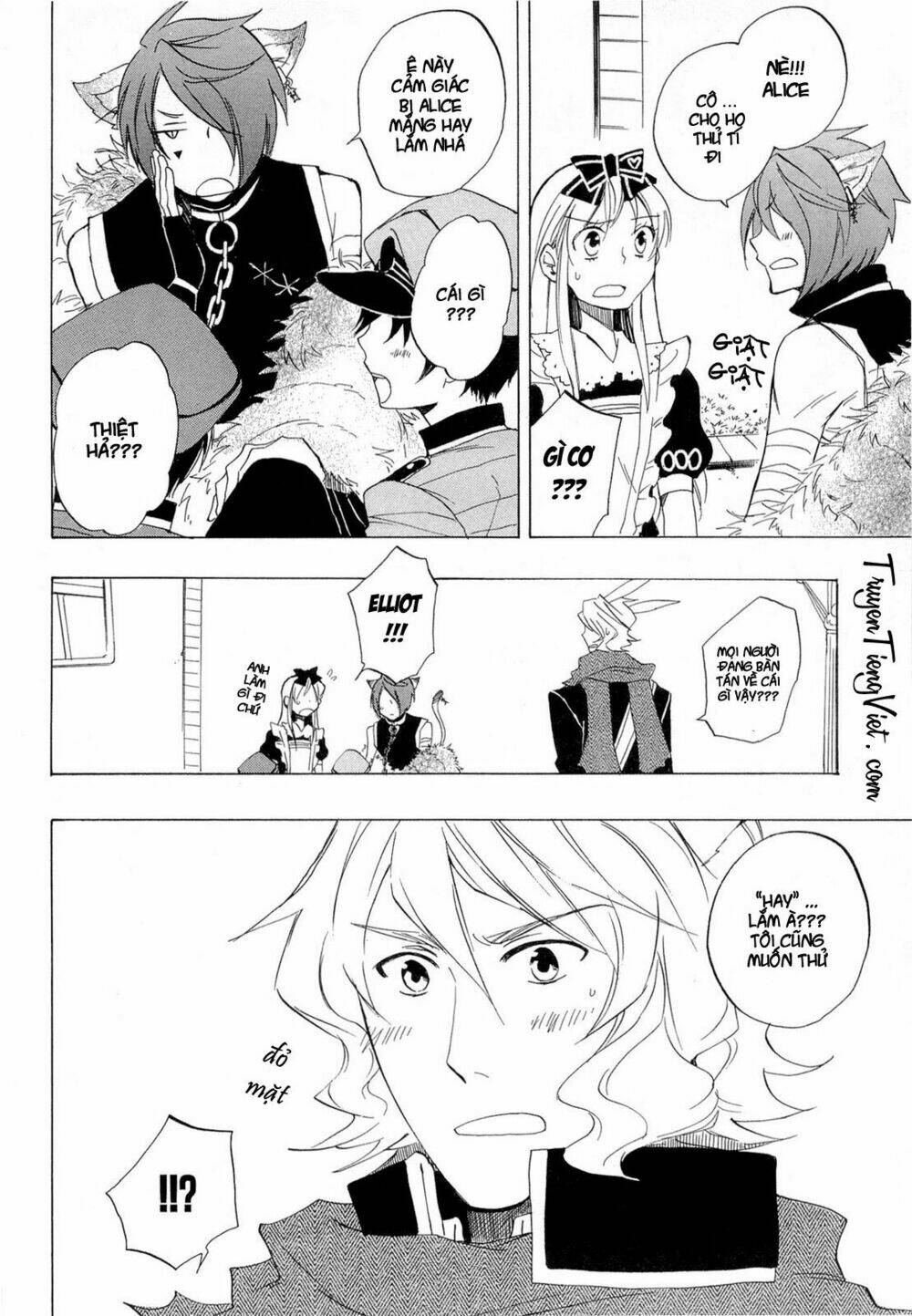 Heart No Kuni No Alice Chapter 25 - Trang 2