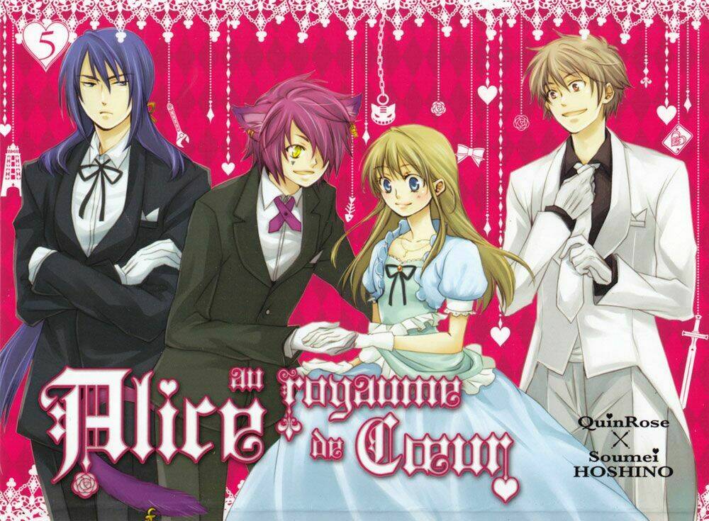 Heart No Kuni No Alice Chapter 25 - Trang 2