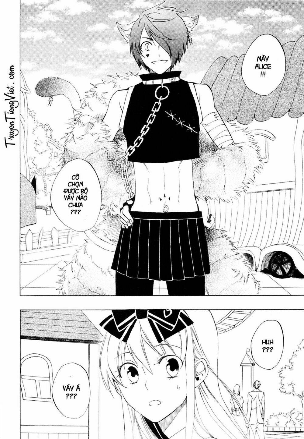 Heart No Kuni No Alice Chapter 25 - Trang 2