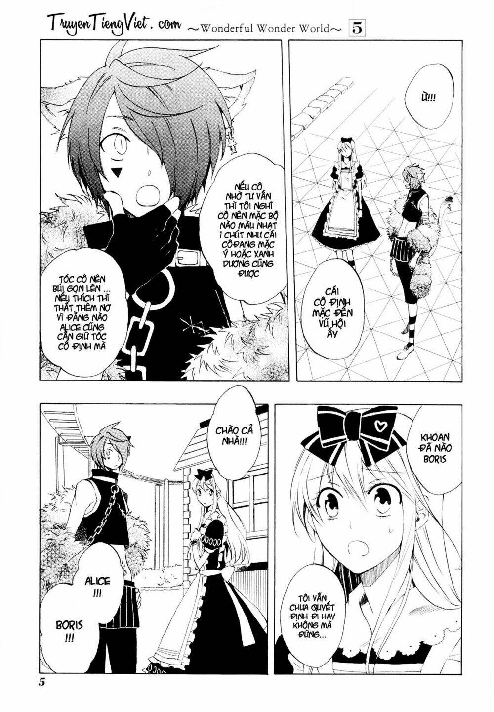 Heart No Kuni No Alice Chapter 25 - Trang 2