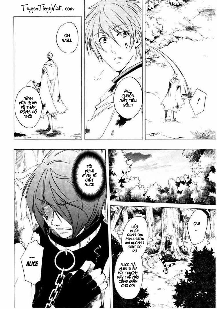 Heart No Kuni No Alice Chapter 21 - Trang 2