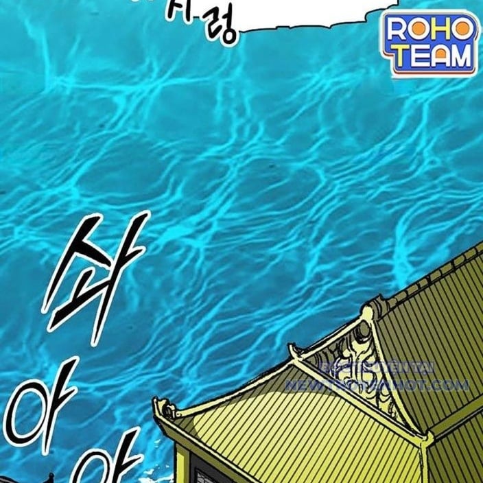 Hồi Ức Của Chiến Thần Chapter 193 - Trang 2