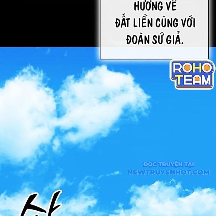 Hồi Ức Của Chiến Thần Chapter 193 - Trang 2