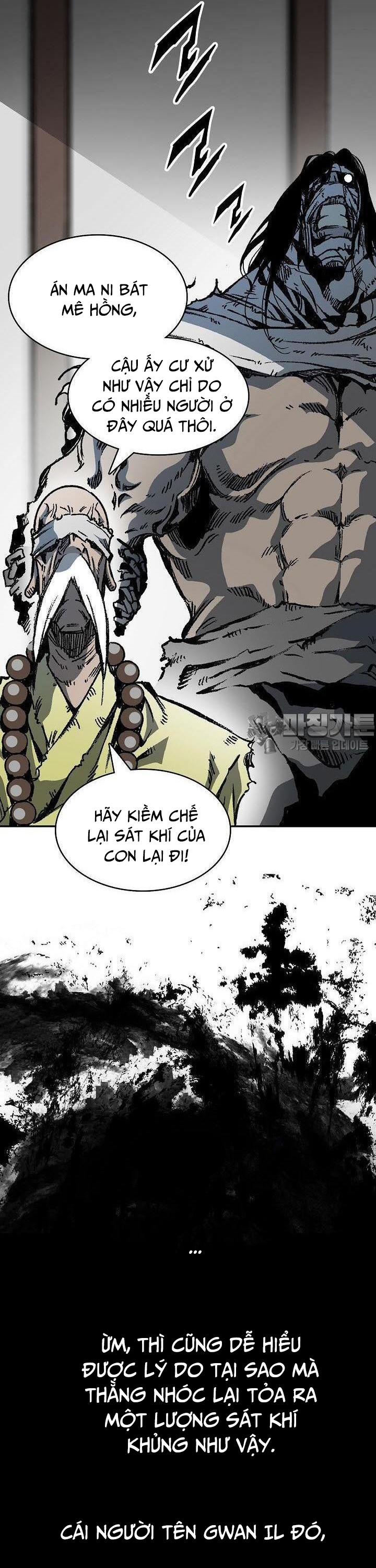 Hồi Ức Của Chiến Thần Chapter 167 - Trang 2