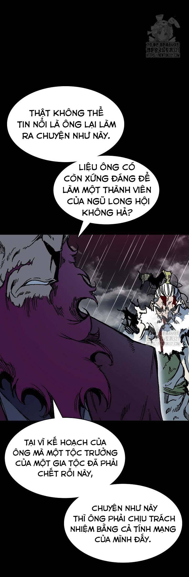 Hồi Ức Của Chiến Thần Chapter 155 - Trang 2