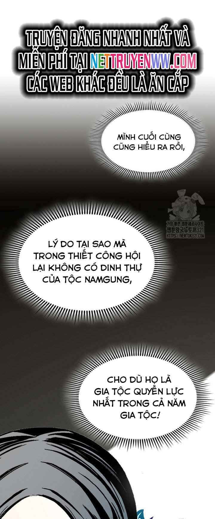 Hồi Ức Của Chiến Thần Chapter 155 - Trang 2