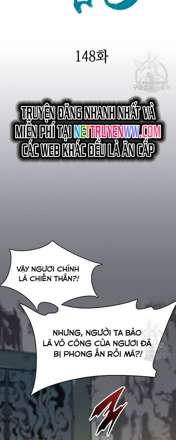 Hồi Ức Của Chiến Thần Chapter 148 - Trang 2