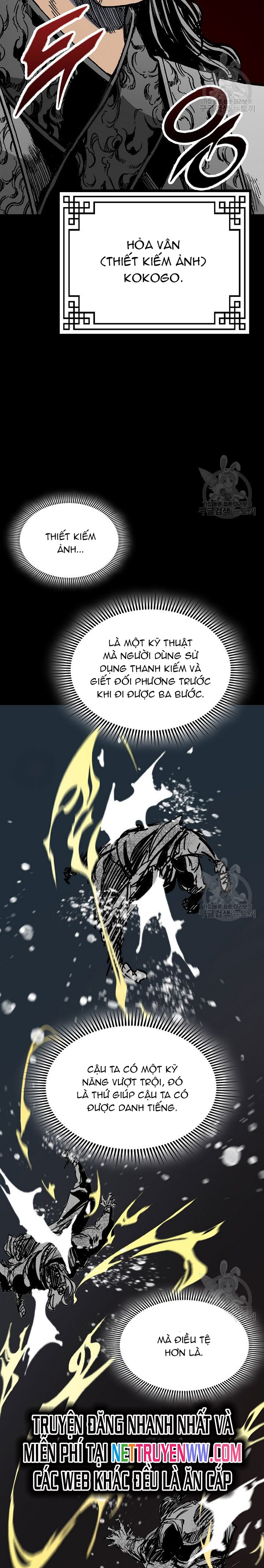 Hồi Ức Của Chiến Thần Chapter 150 - Trang 2