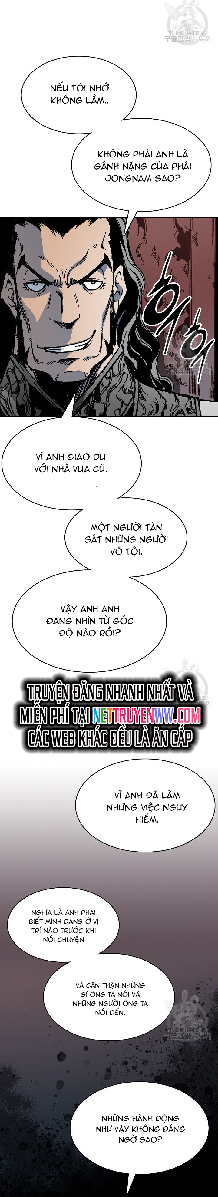 Hồi Ức Của Chiến Thần Chapter 150 - Trang 2