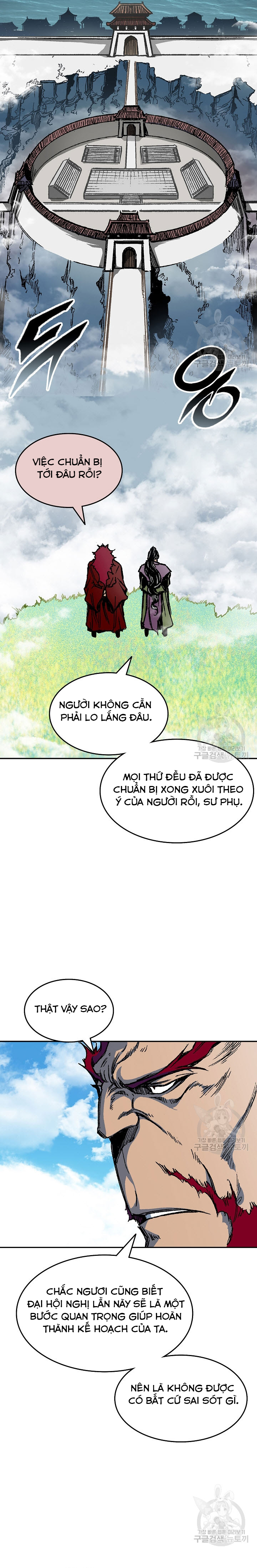 Hồi Ức Của Chiến Thần Chapter 147 - Trang 2