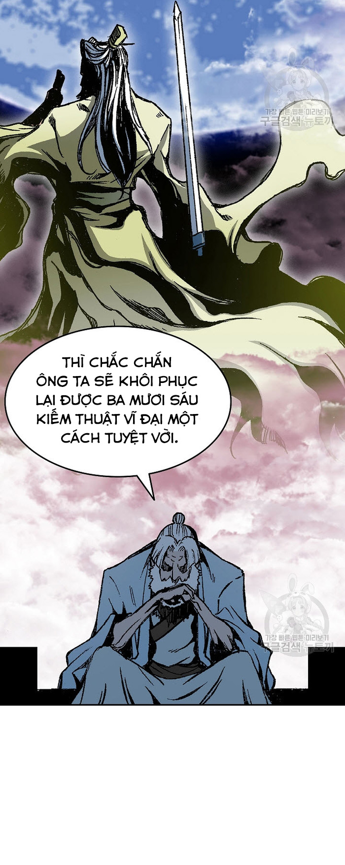 Hồi Ức Của Chiến Thần Chapter 144 - Trang 2