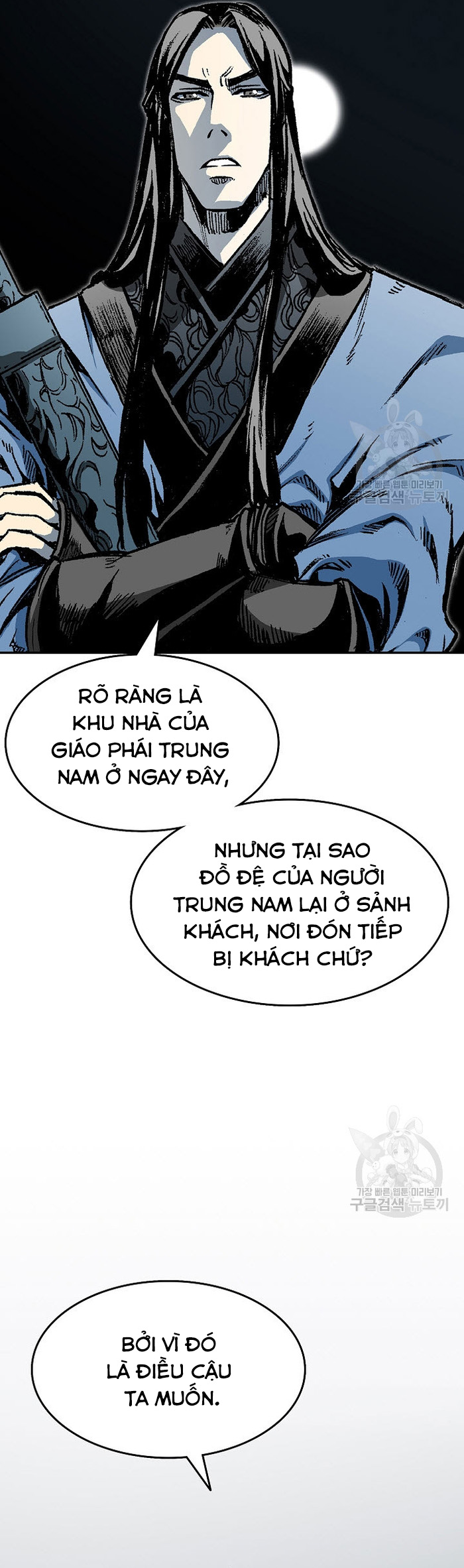 Hồi Ức Của Chiến Thần Chapter 144 - Trang 2