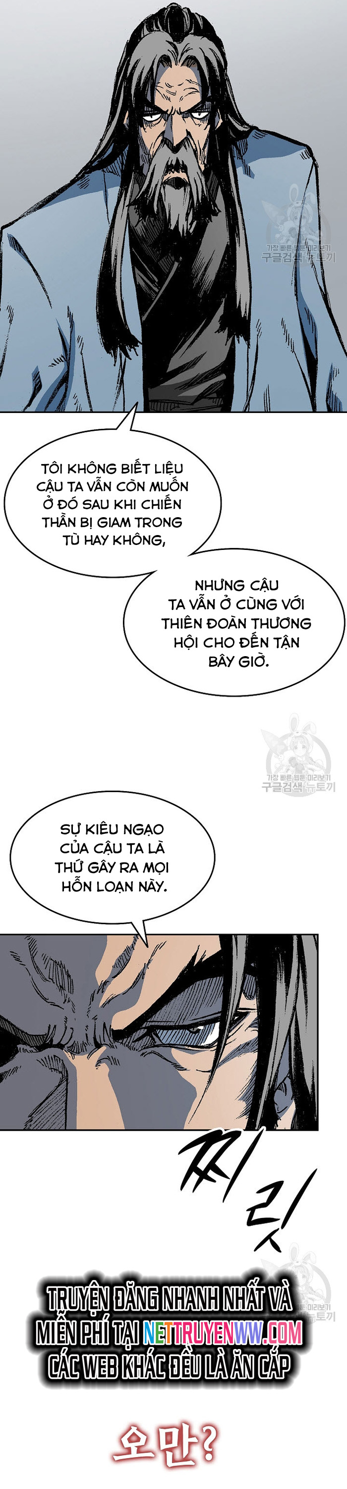 Hồi Ức Của Chiến Thần Chapter 144 - Trang 2