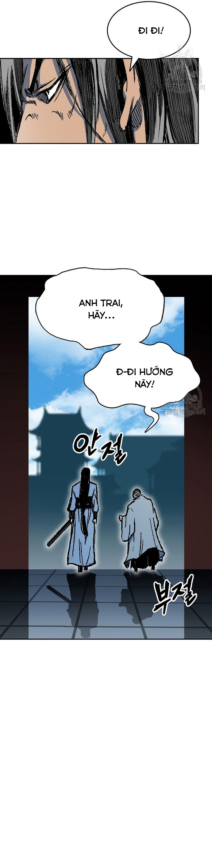 Hồi Ức Của Chiến Thần Chapter 144 - Trang 2