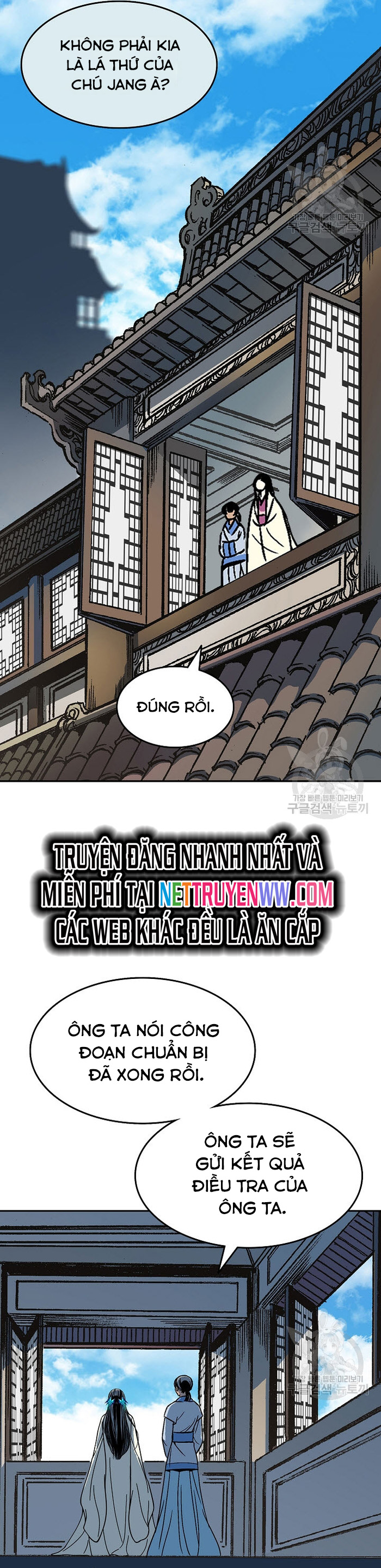 Hồi Ức Của Chiến Thần Chapter 144 - Trang 2