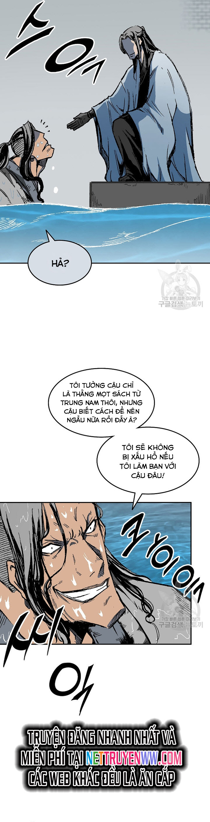 Hồi Ức Của Chiến Thần Chapter 144 - Trang 2